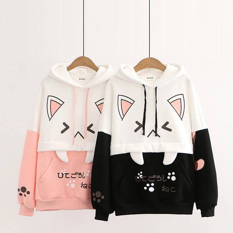 Kawaii Harajuku Shy Cat Hoodie - Your Cute Companion! ?